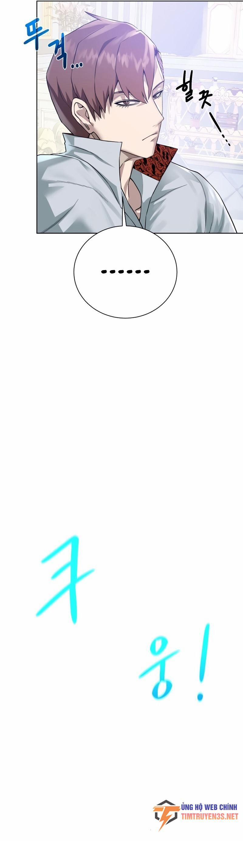 Cổ Vật Trong Hầm Tối 60 trang 21