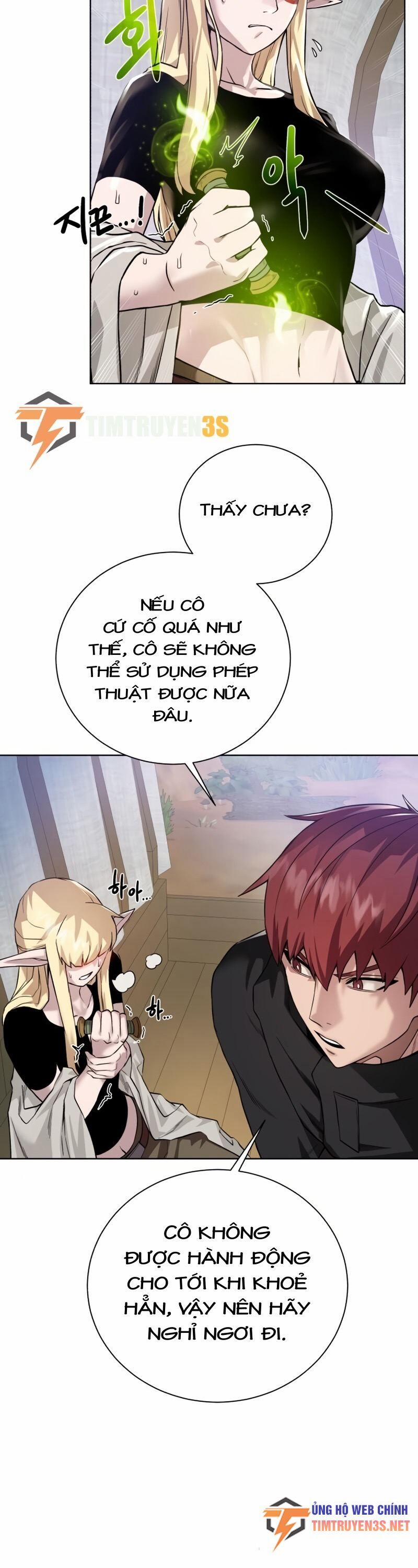 Cổ Vật Trong Hầm Tối 60 trang 28