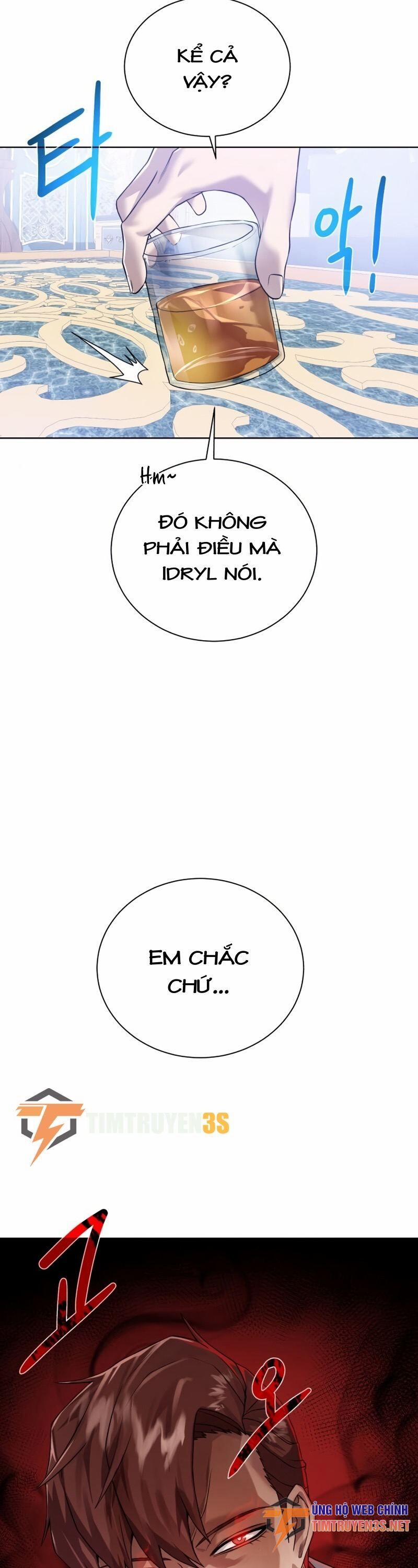 Cổ Vật Trong Hầm Tối 60 trang 3