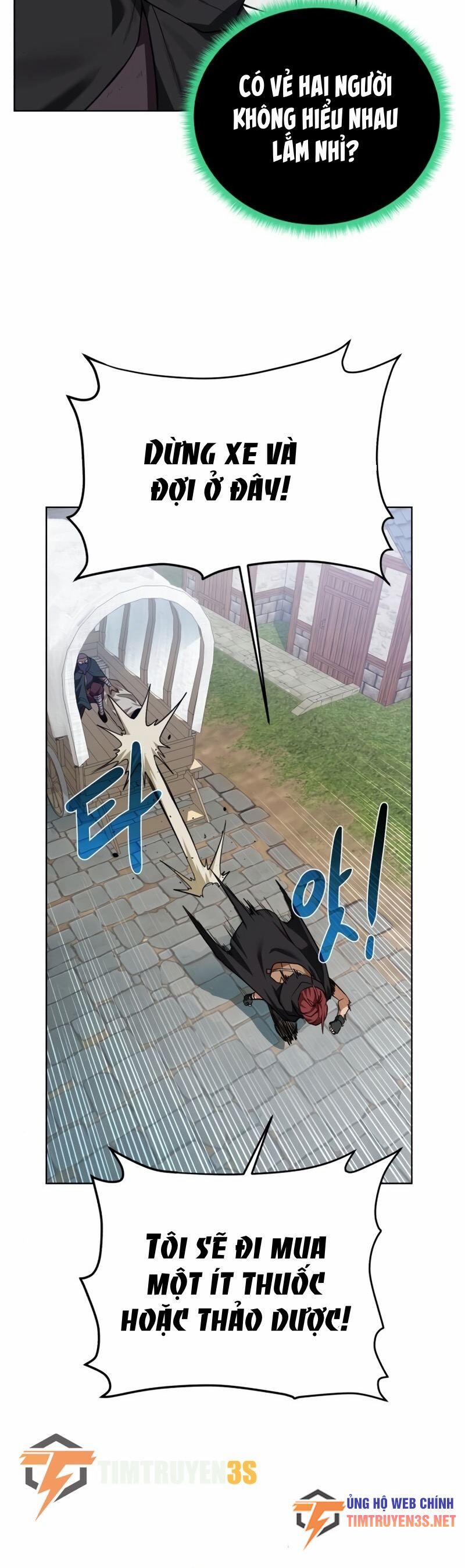 Cổ Vật Trong Hầm Tối 60 trang 37