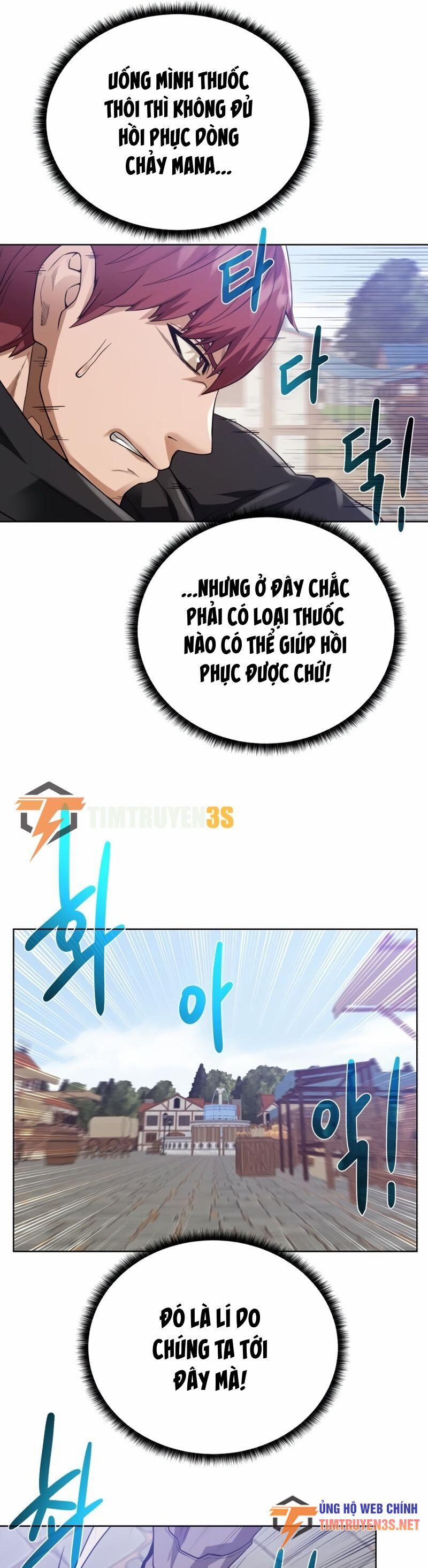 Cổ Vật Trong Hầm Tối 60 trang 38