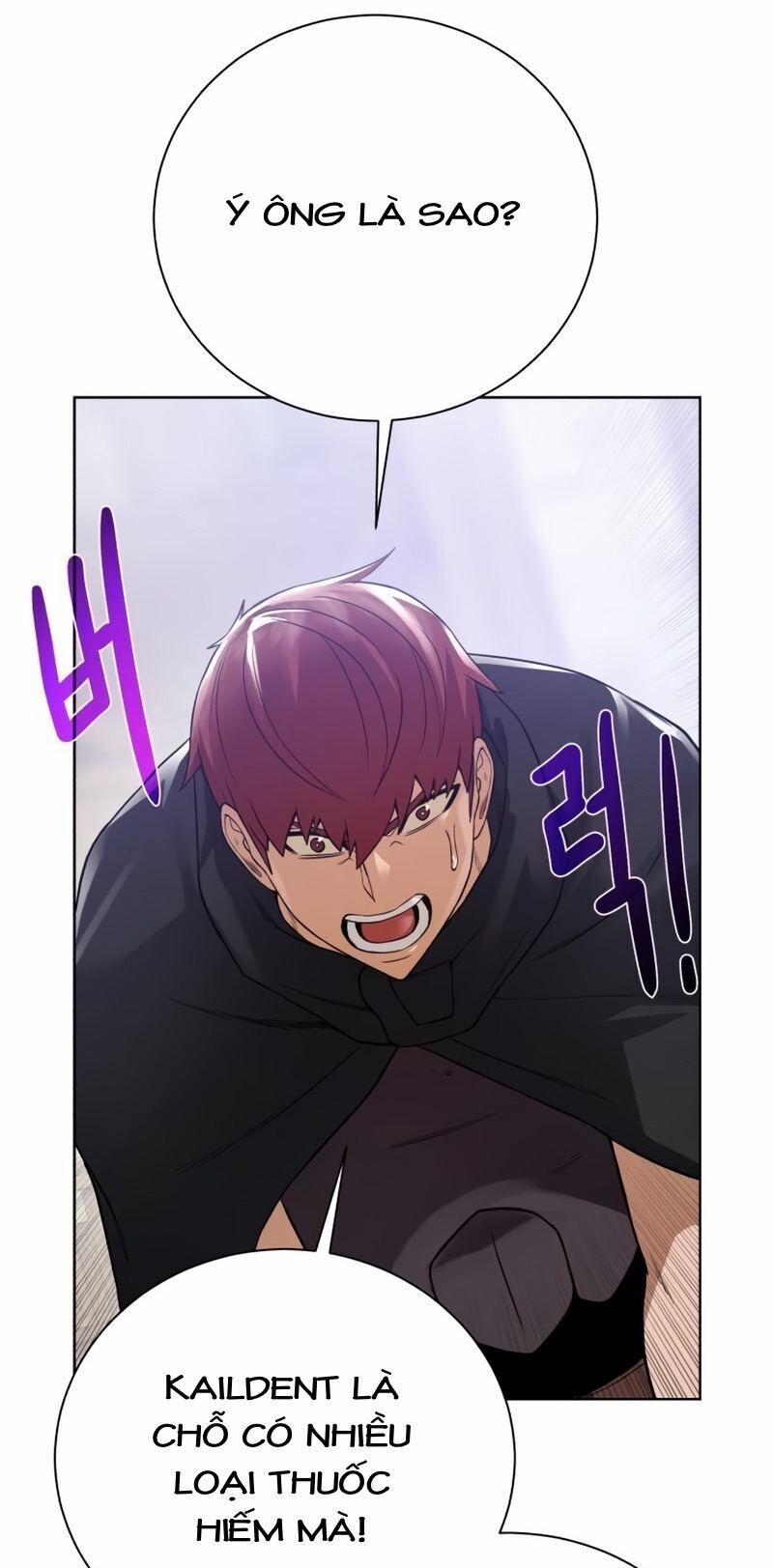 Cổ Vật Trong Hầm Tối 60 trang 40