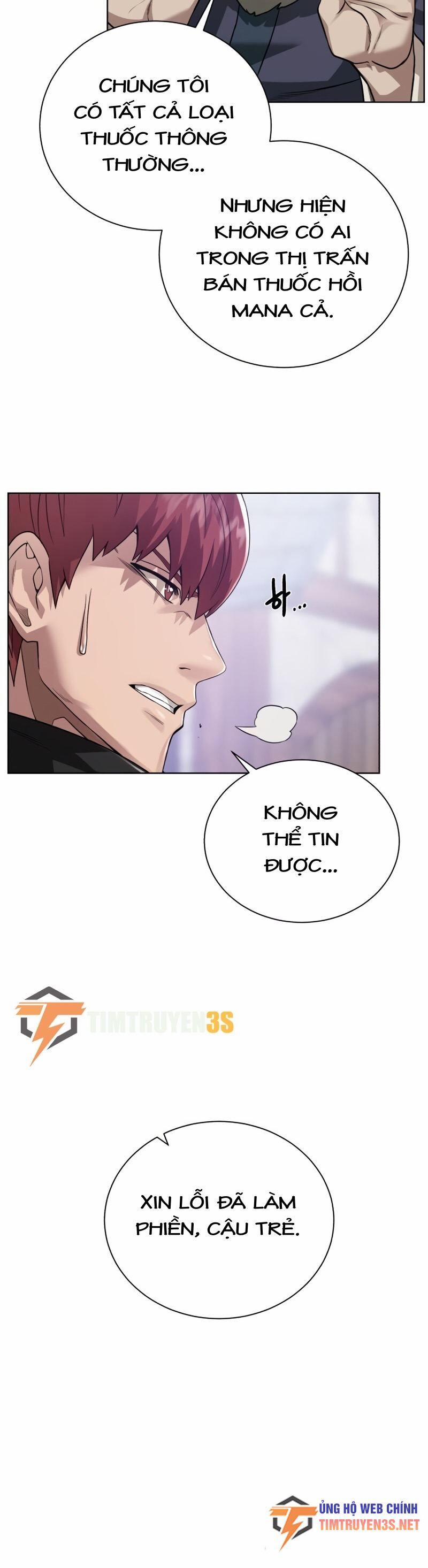 Cổ Vật Trong Hầm Tối 60 trang 42