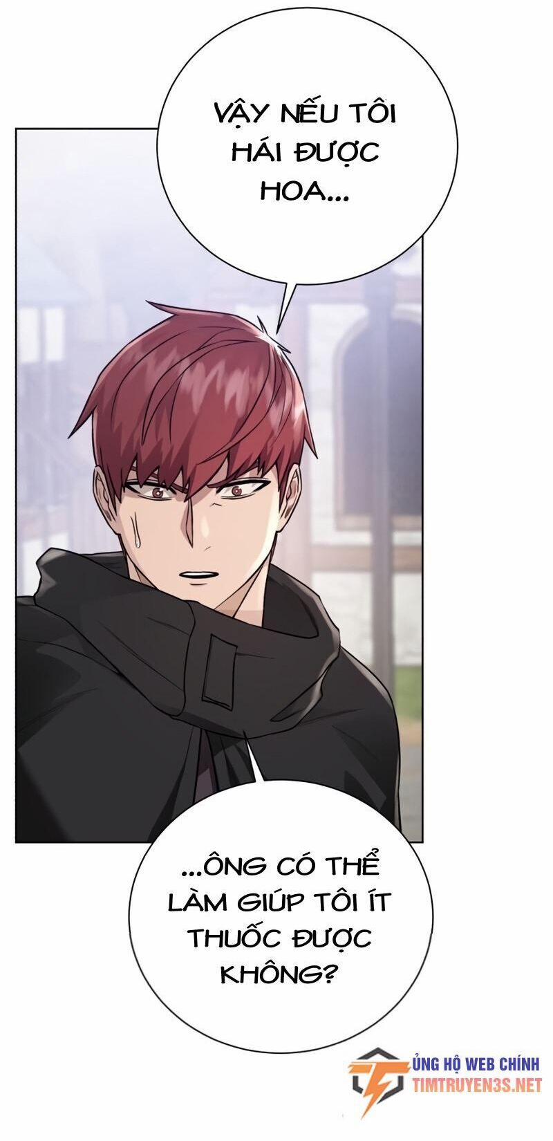 Cổ Vật Trong Hầm Tối 60 trang 45