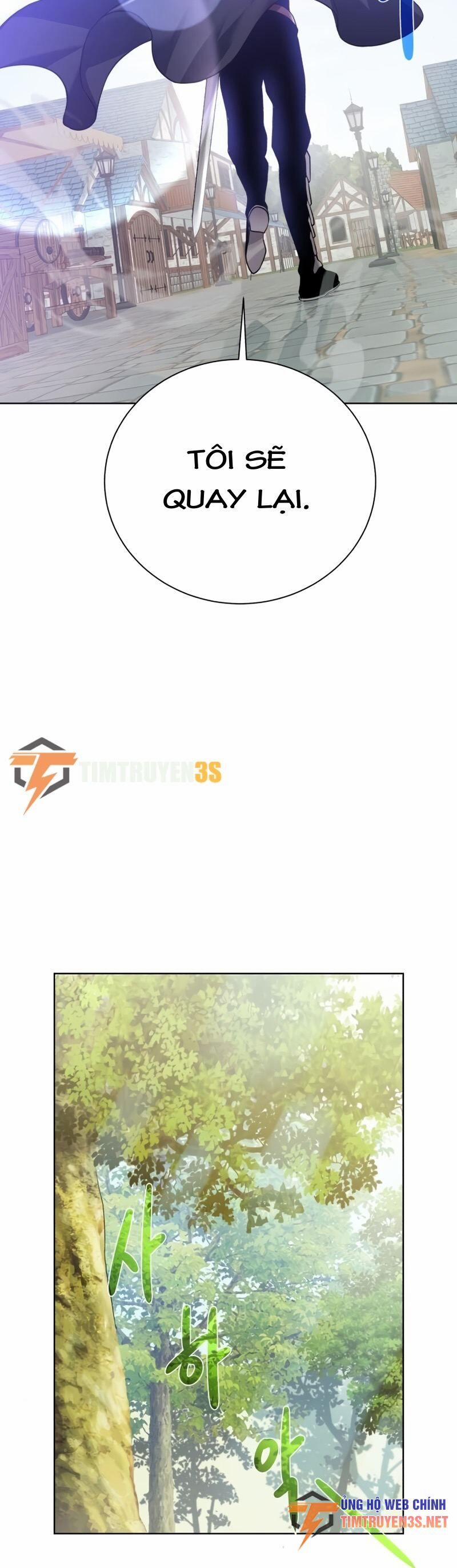 Cổ Vật Trong Hầm Tối 60 trang 47