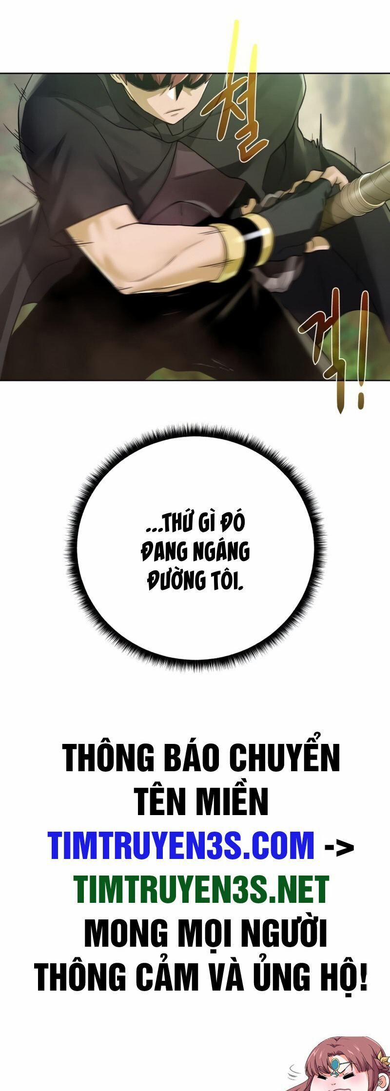 Cổ Vật Trong Hầm Tối 60 trang 52