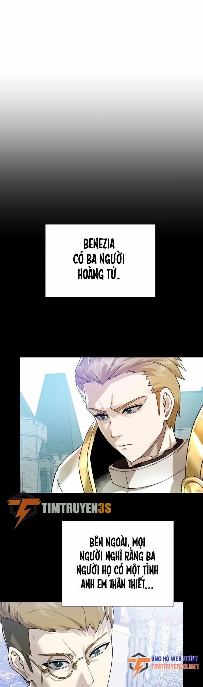 Cổ Vật Trong Hầm Tối 60 trang 6