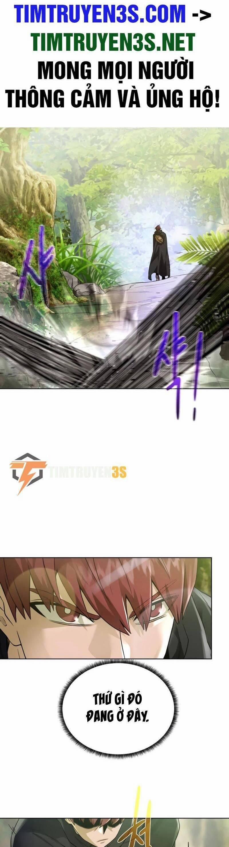 Cổ Vật Trong Hầm Tối 61 trang 1