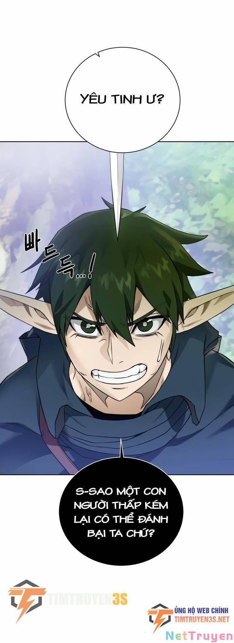 Cổ Vật Trong Hầm Tối 61 trang 26