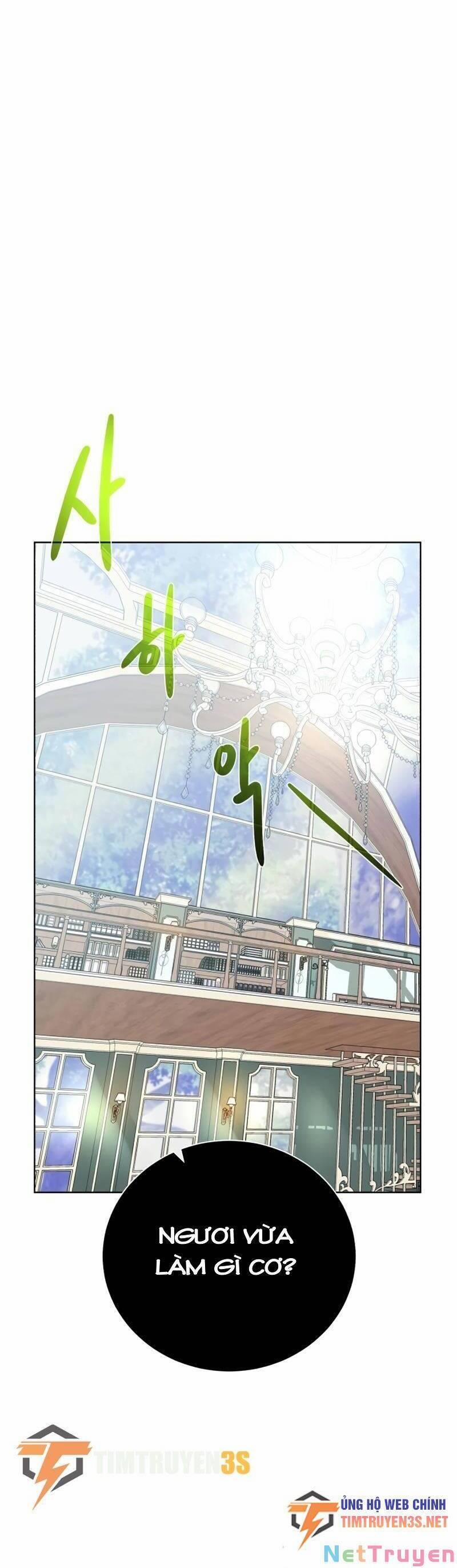 Cổ Vật Trong Hầm Tối 61 trang 34