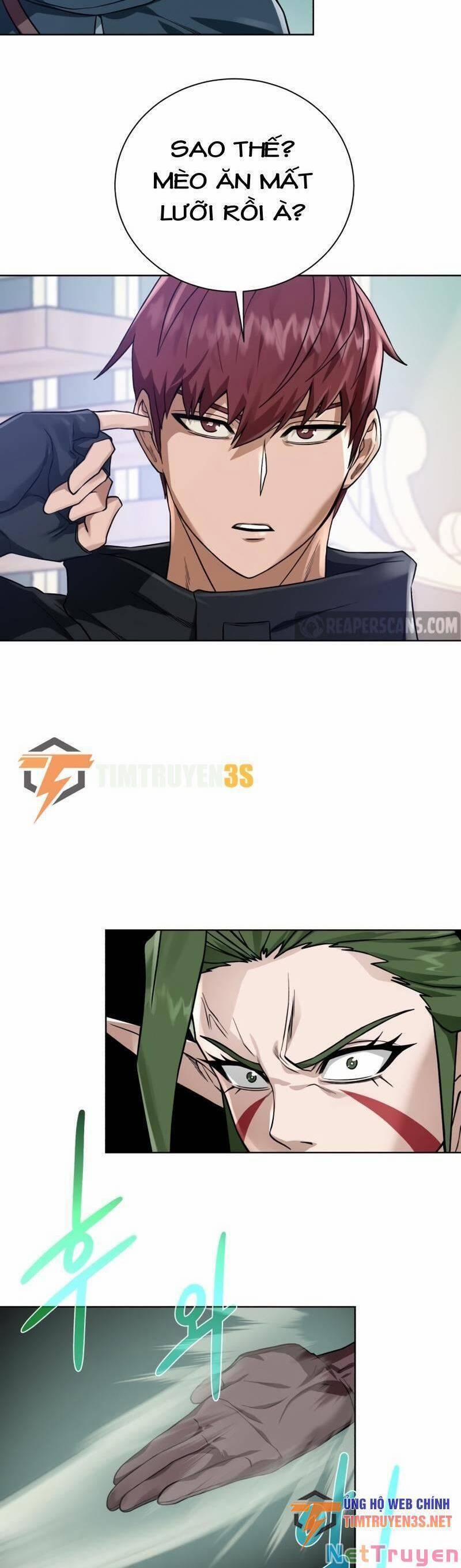 Cổ Vật Trong Hầm Tối 61 trang 44