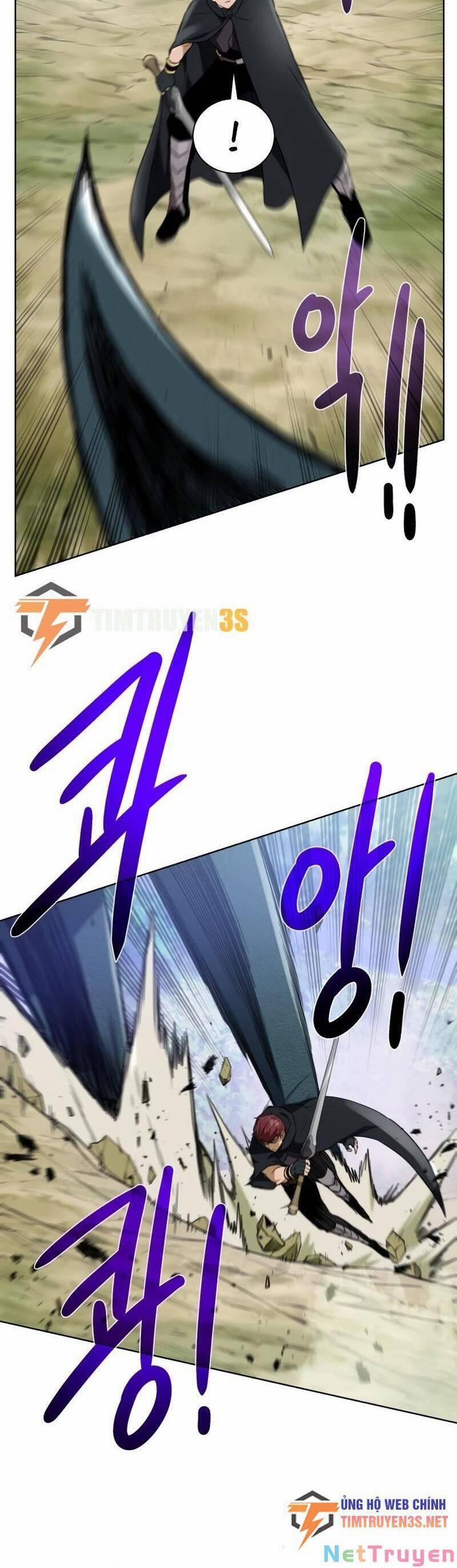 Cổ Vật Trong Hầm Tối 61 trang 9