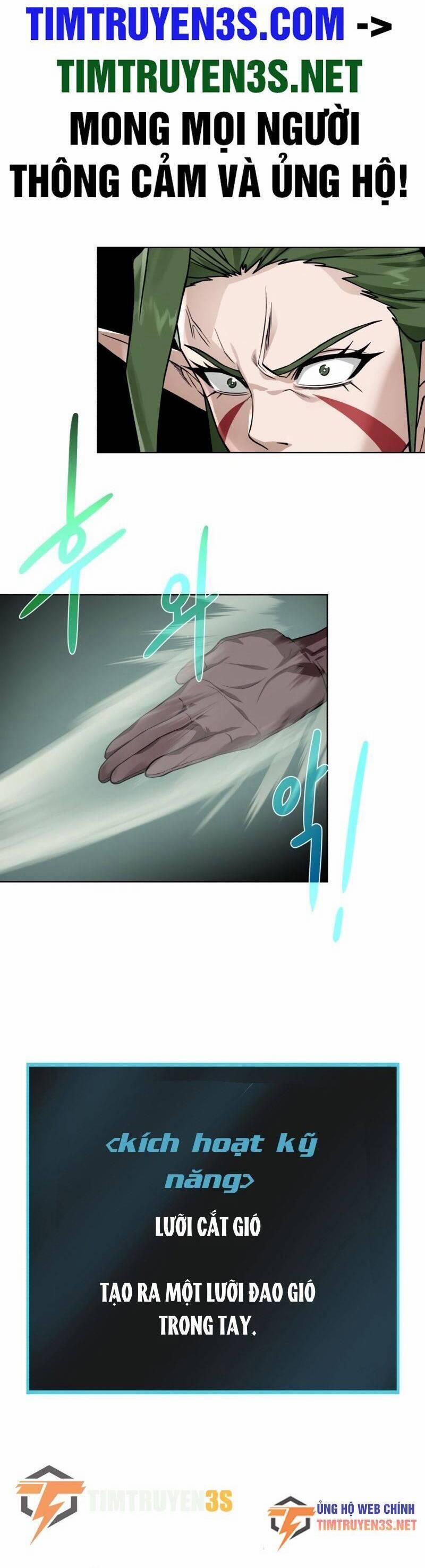 Cổ Vật Trong Hầm Tối 62 trang 1