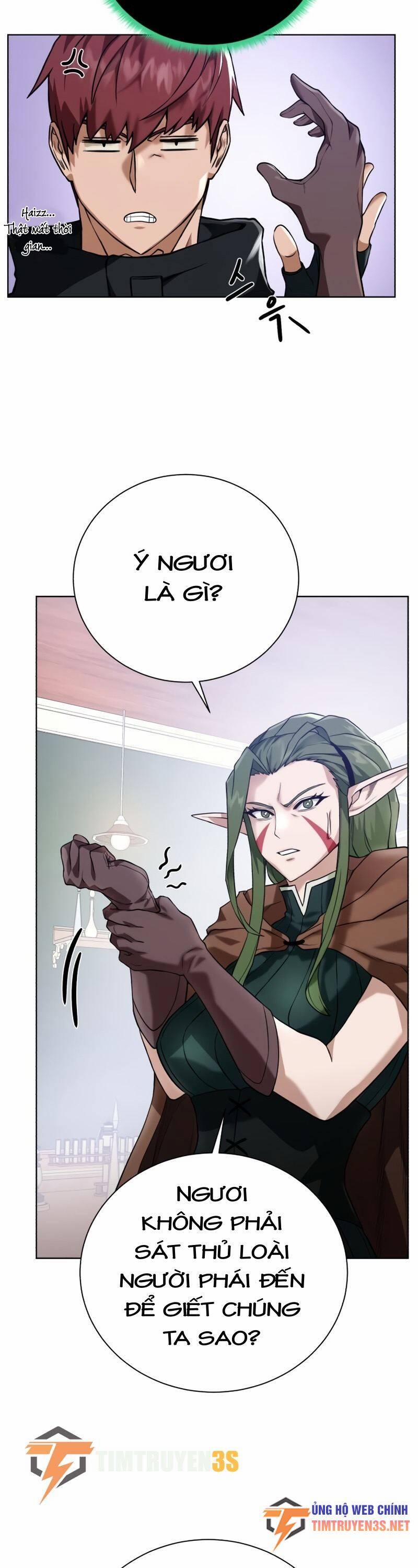 Cổ Vật Trong Hầm Tối 62 trang 10