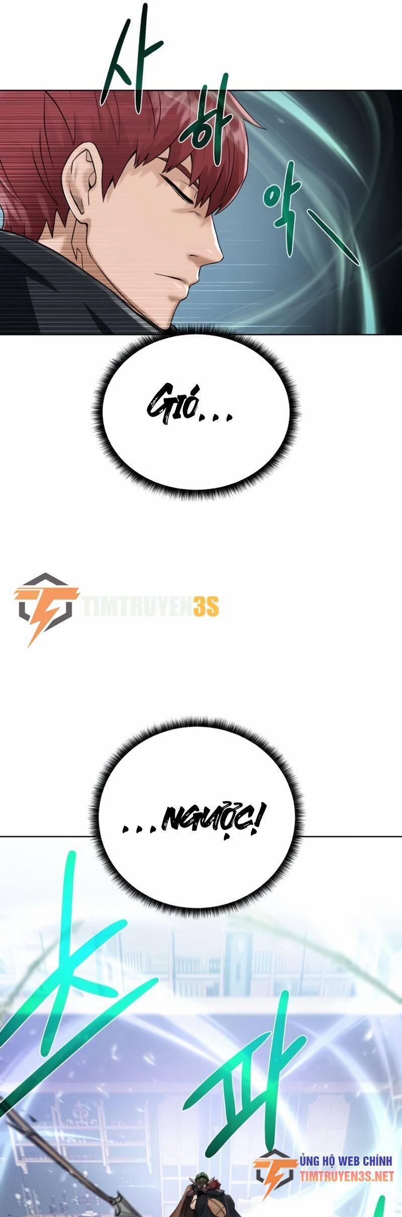 Cổ Vật Trong Hầm Tối 62 trang 5