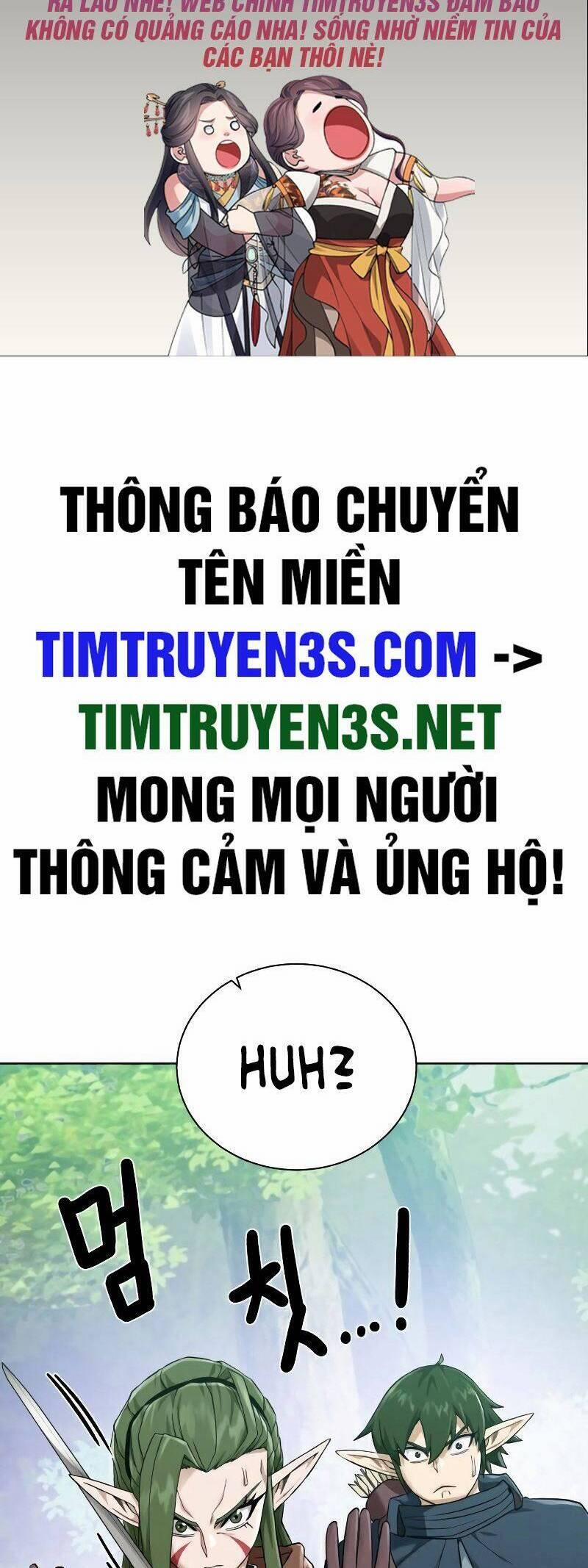 Cổ Vật Trong Hầm Tối 63 trang 1