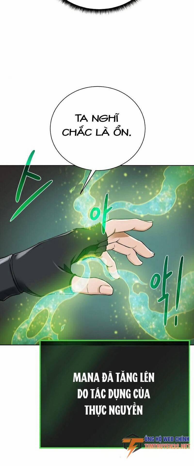 Cổ Vật Trong Hầm Tối 63 trang 15