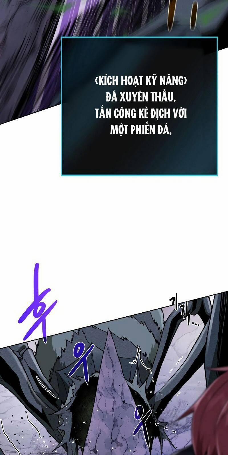 Cổ Vật Trong Hầm Tối 63 trang 37