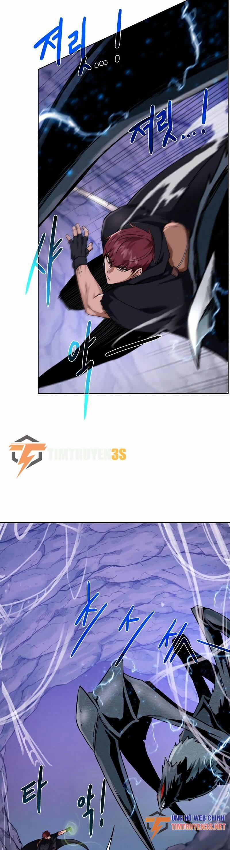 Cổ Vật Trong Hầm Tối 63 trang 44