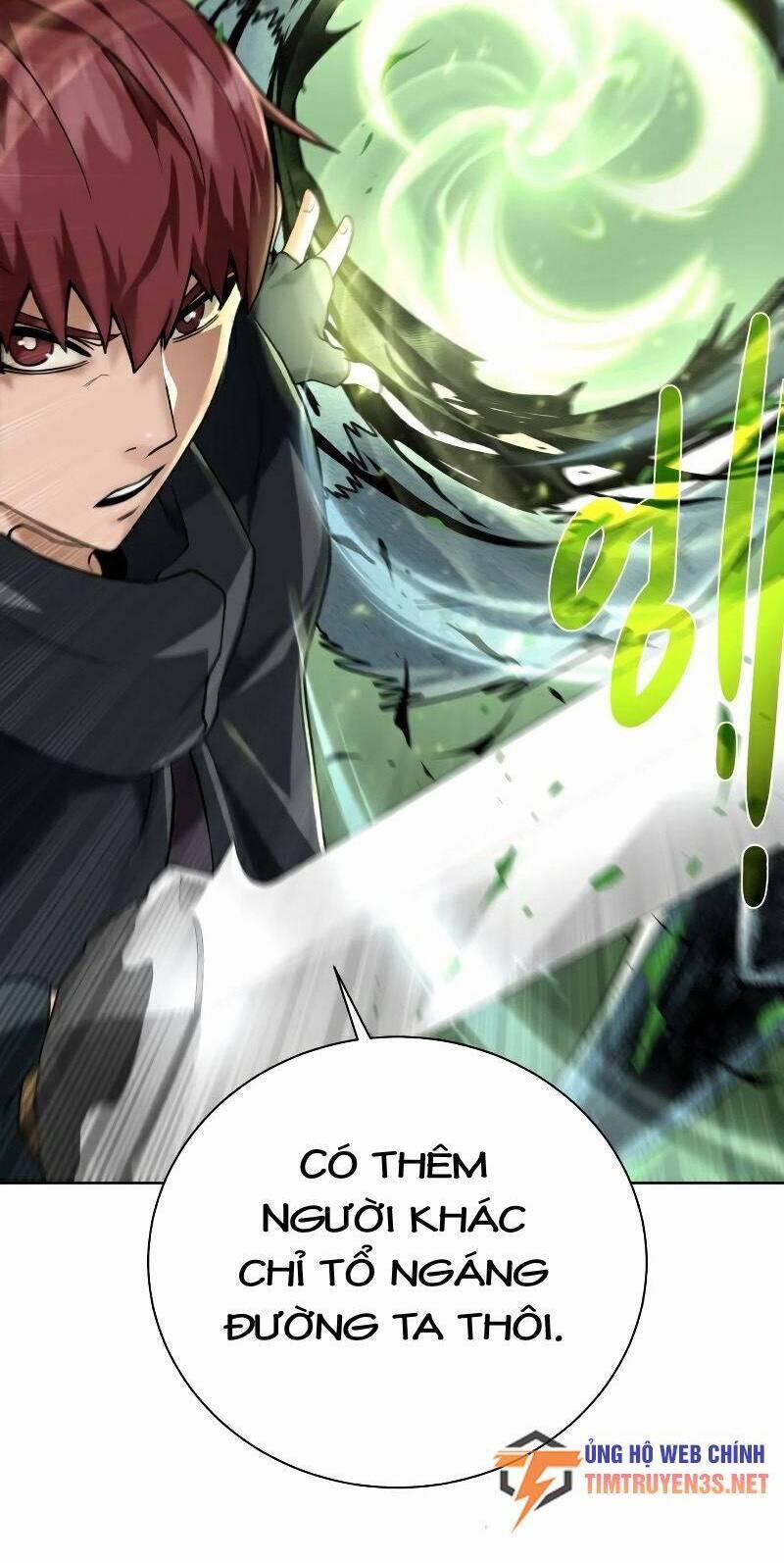 Cổ Vật Trong Hầm Tối 63 trang 6