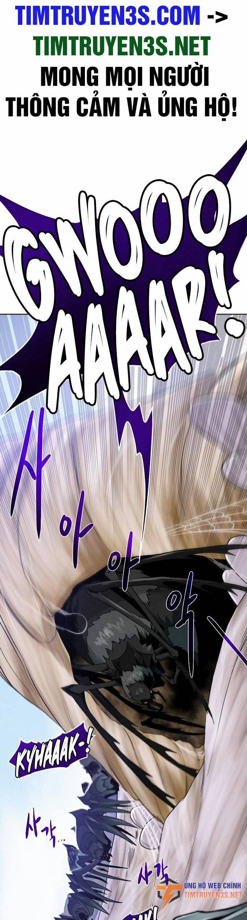 Cổ Vật Trong Hầm Tối 64 trang 1