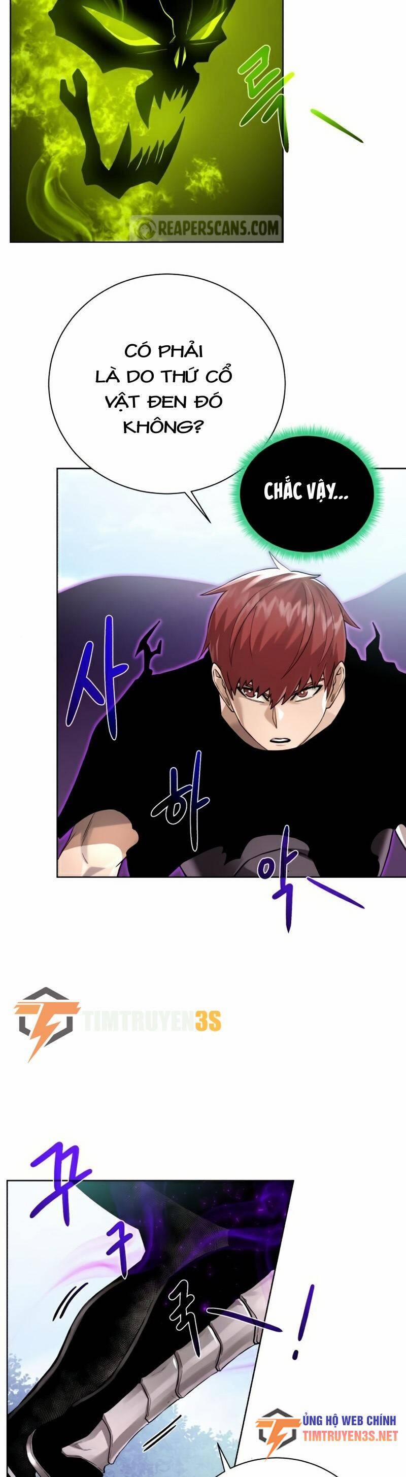 Cổ Vật Trong Hầm Tối 64 trang 10