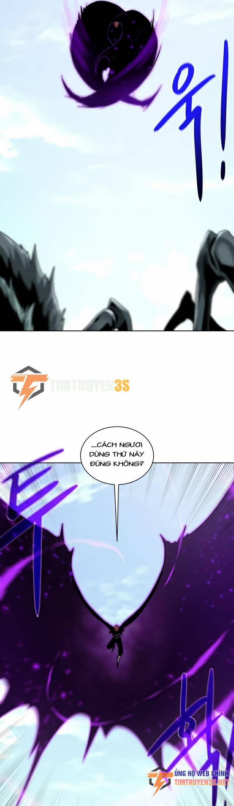 Cổ Vật Trong Hầm Tối 64 trang 13