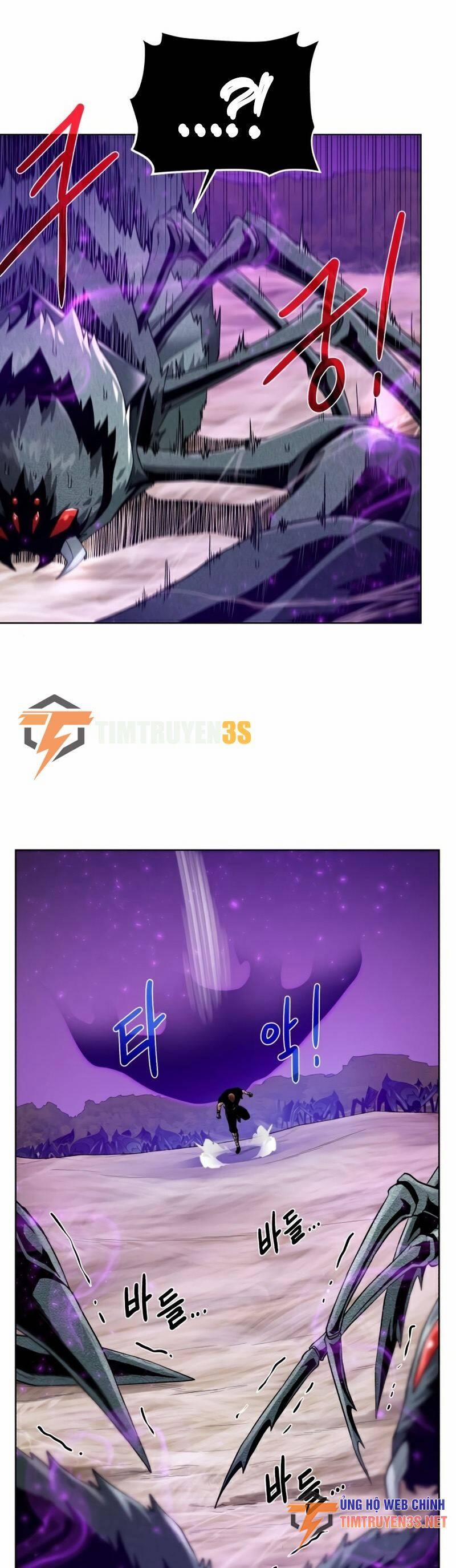 Cổ Vật Trong Hầm Tối 64 trang 15