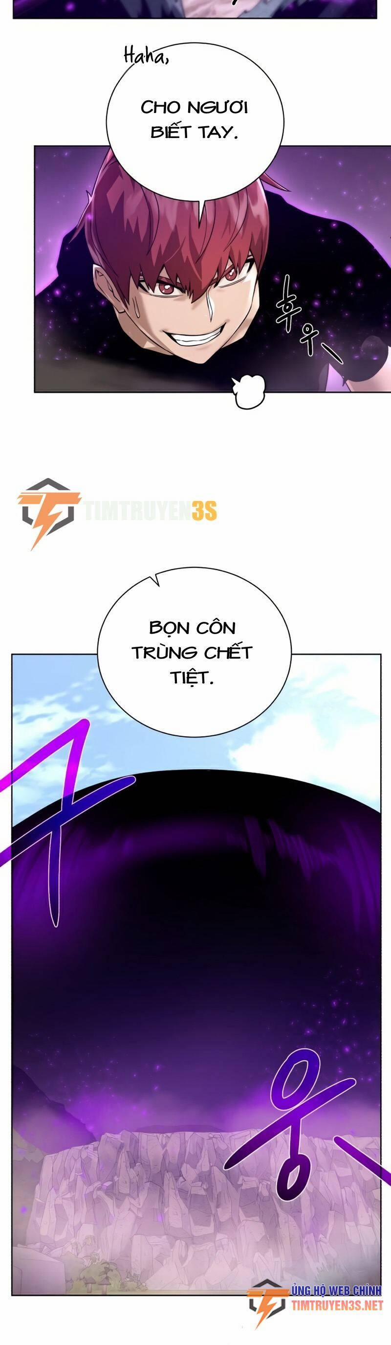 Cổ Vật Trong Hầm Tối 64 trang 16