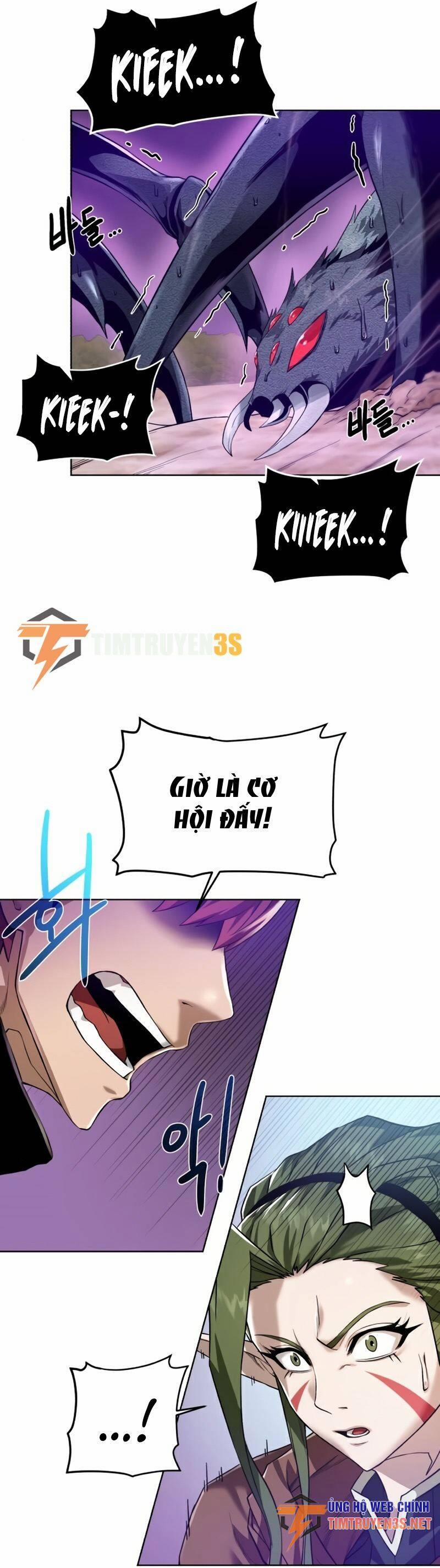 Cổ Vật Trong Hầm Tối 64 trang 17