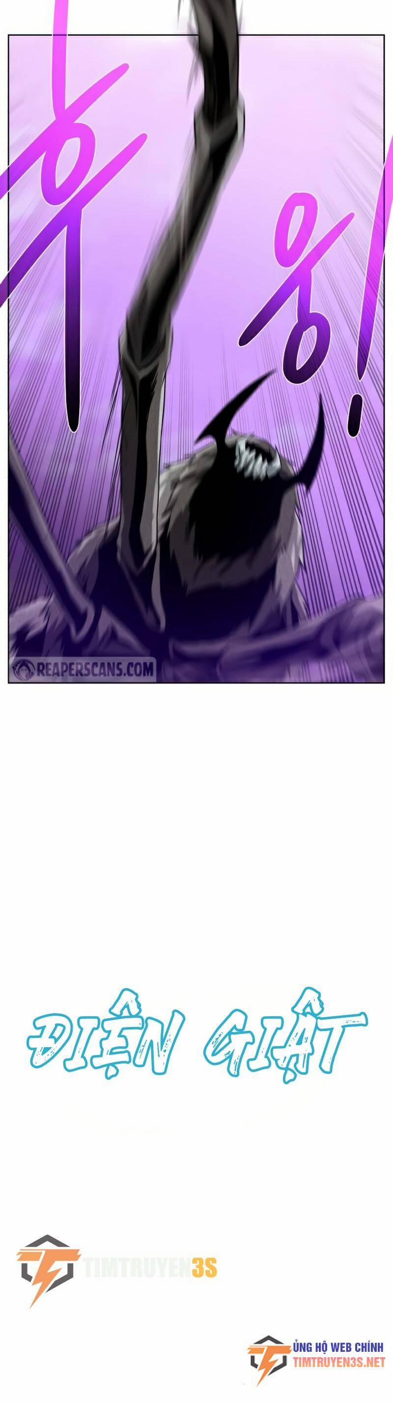 Cổ Vật Trong Hầm Tối 64 trang 20