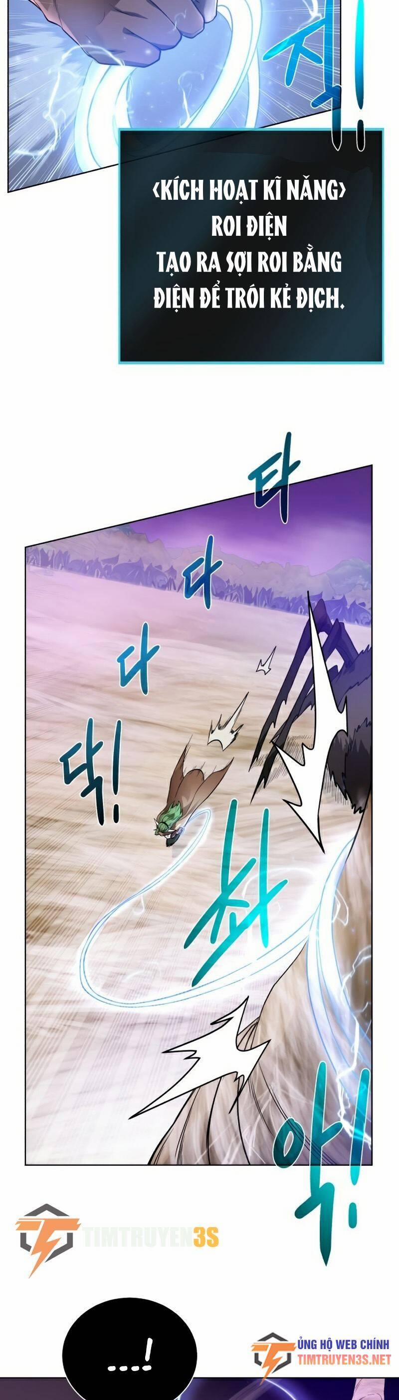 Cổ Vật Trong Hầm Tối 64 trang 23