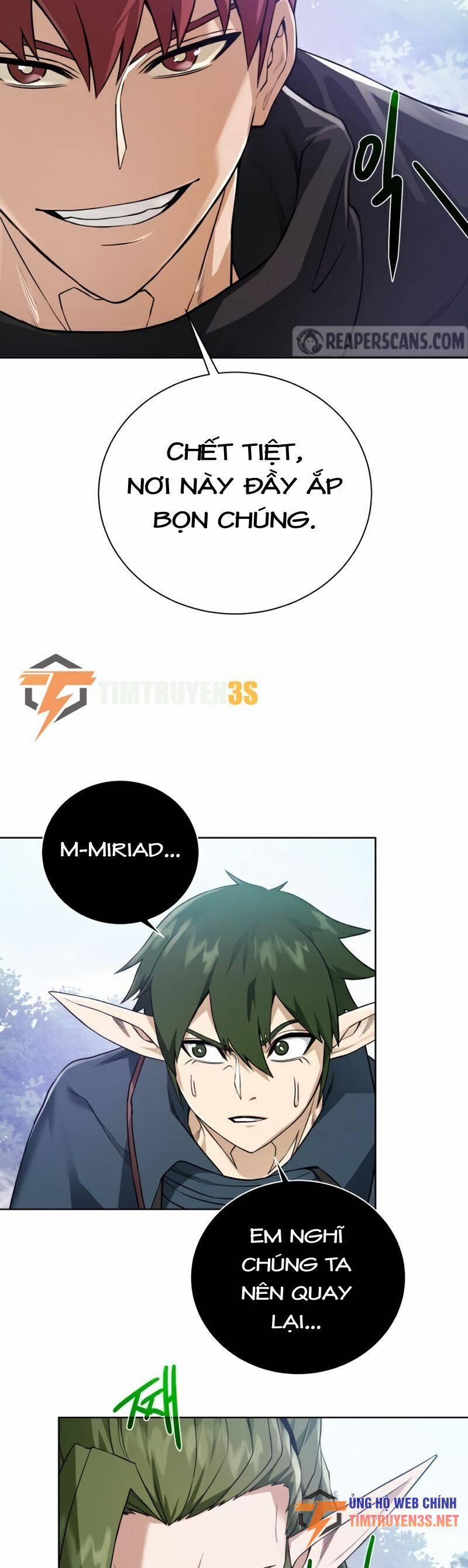 Cổ Vật Trong Hầm Tối 64 trang 3