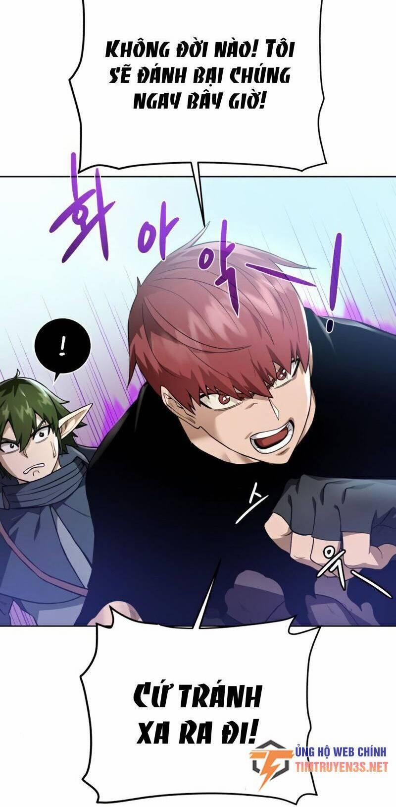 Cổ Vật Trong Hầm Tối 64 trang 35