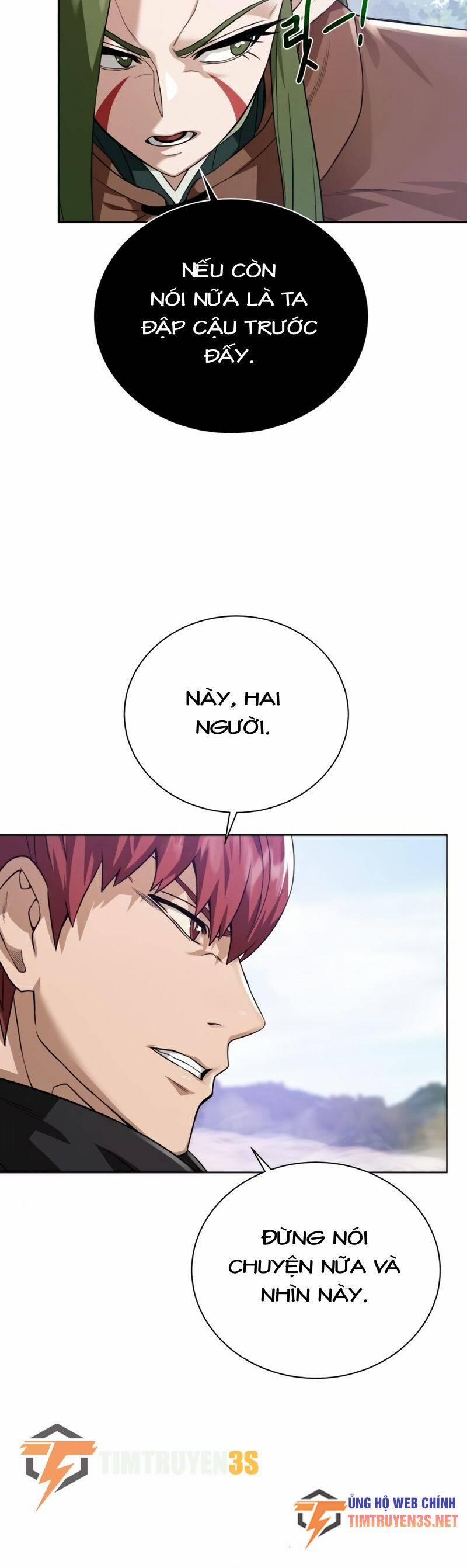 Cổ Vật Trong Hầm Tối 64 trang 4