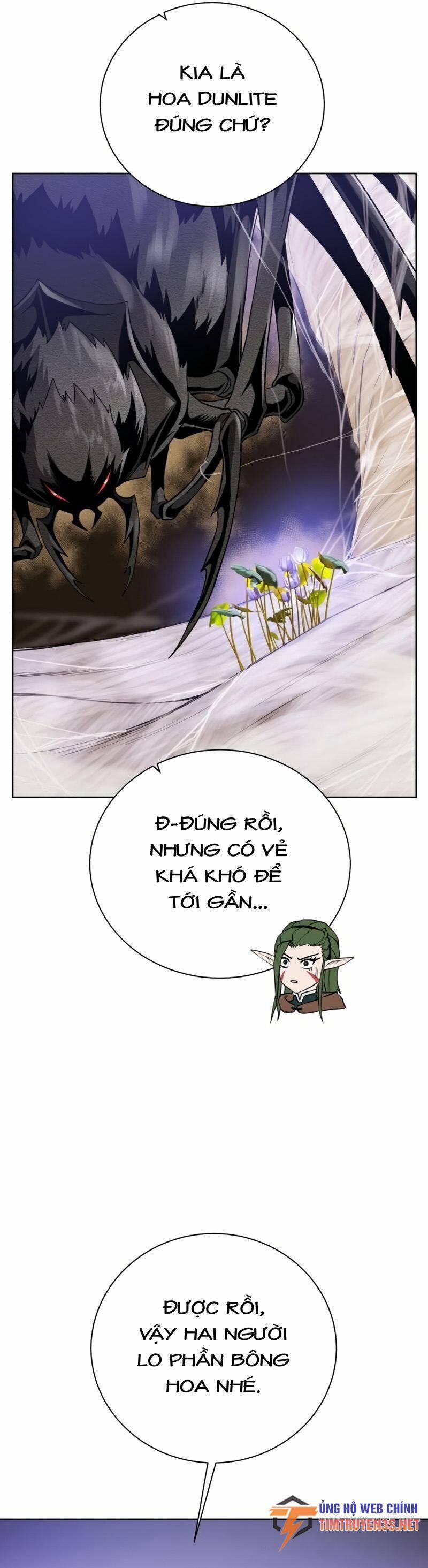 Cổ Vật Trong Hầm Tối 64 trang 5