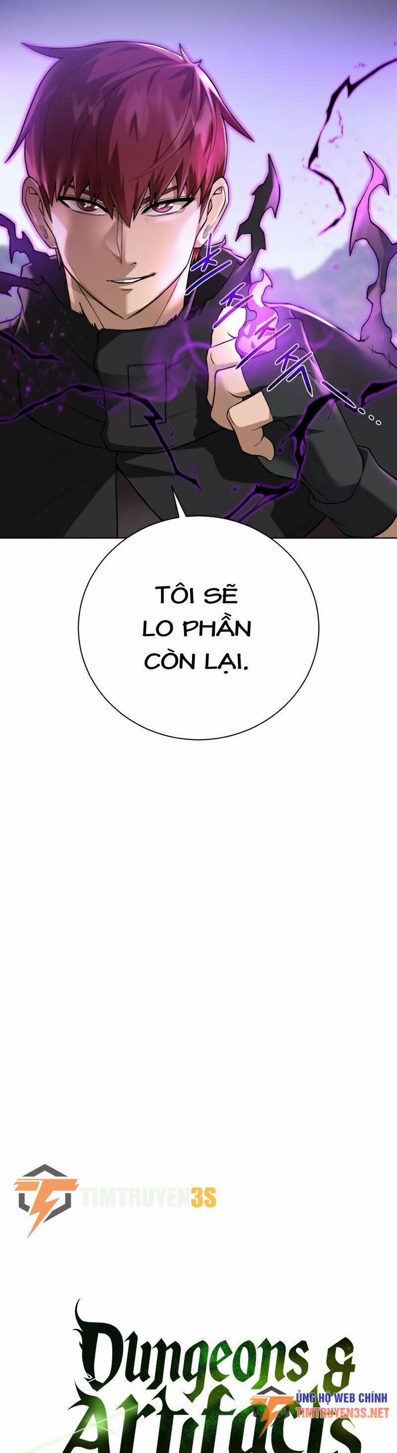 Cổ Vật Trong Hầm Tối 64 trang 6