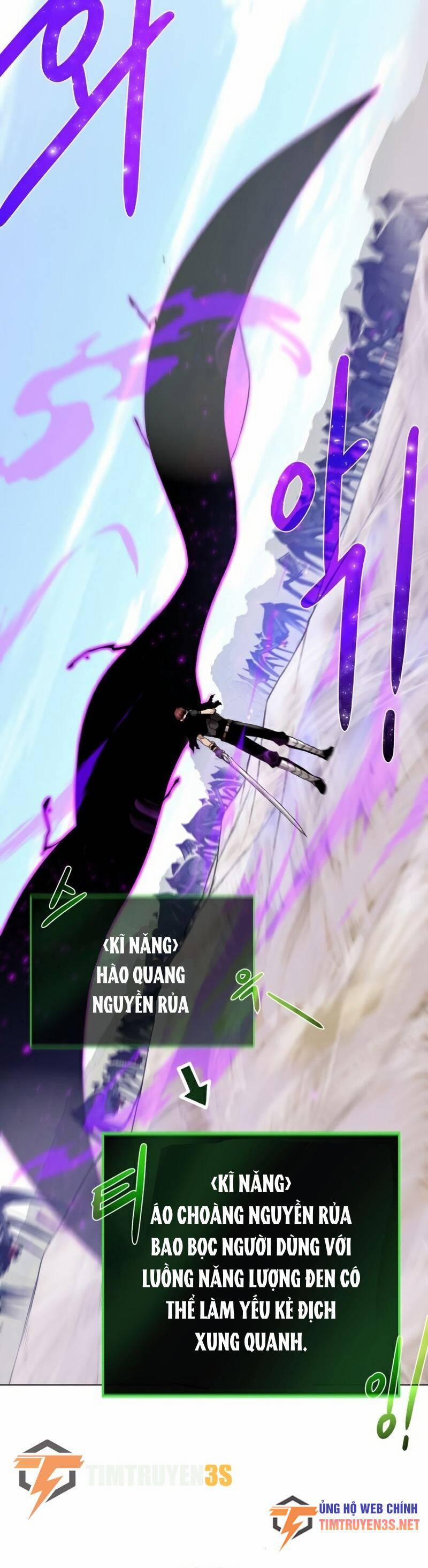 Cổ Vật Trong Hầm Tối 64 trang 8