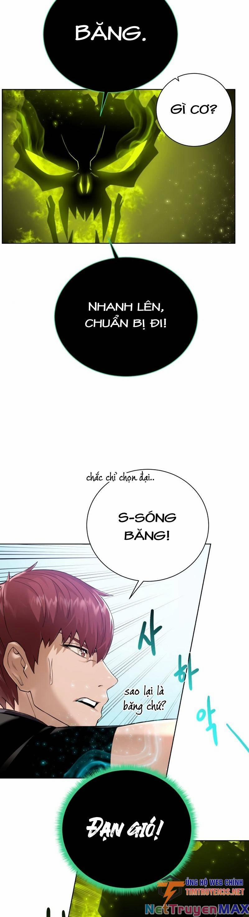 Cổ Vật Trong Hầm Tối 65 trang 22