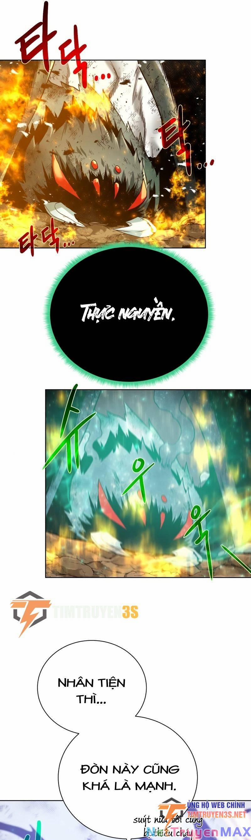 Cổ Vật Trong Hầm Tối 65 trang 8