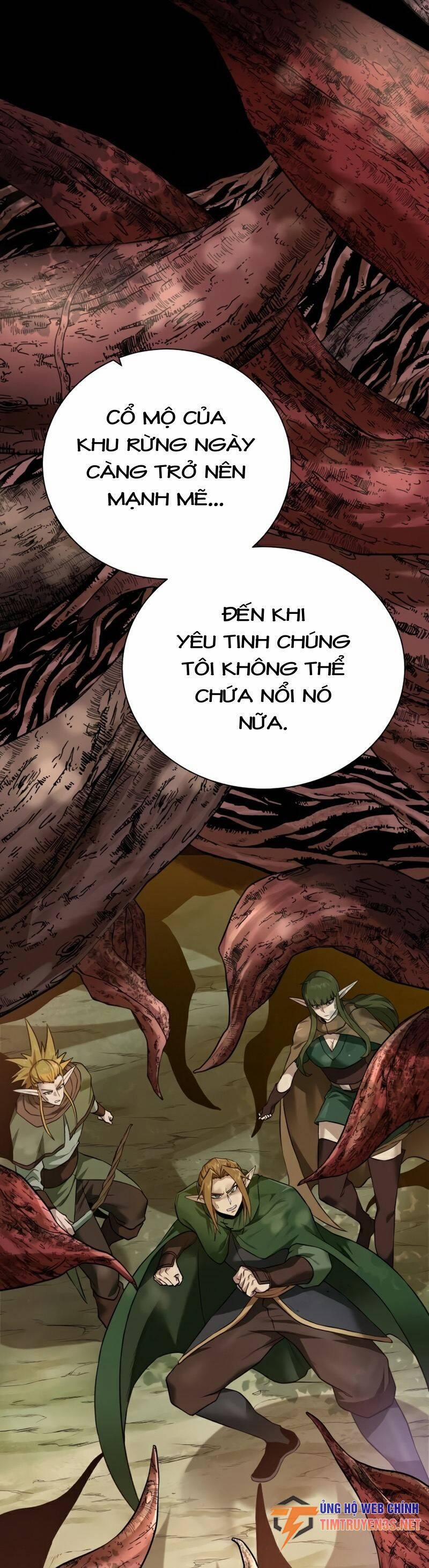 Cổ Vật Trong Hầm Tối 66 trang 10