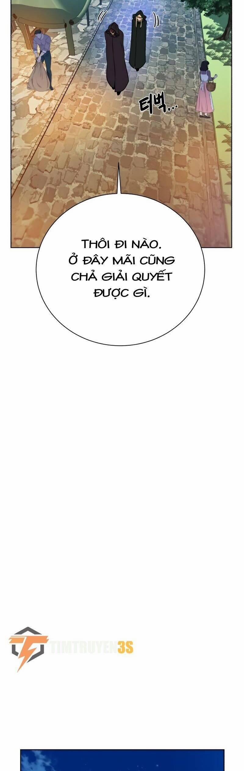 Cổ Vật Trong Hầm Tối 68 trang 25