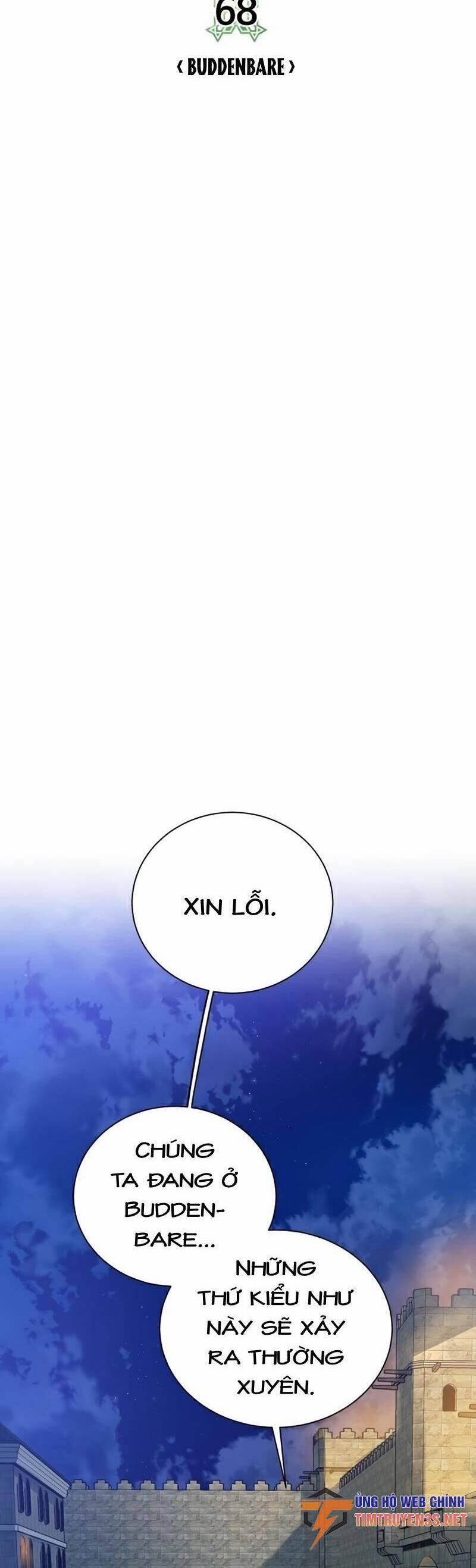 Cổ Vật Trong Hầm Tối 68 trang 4