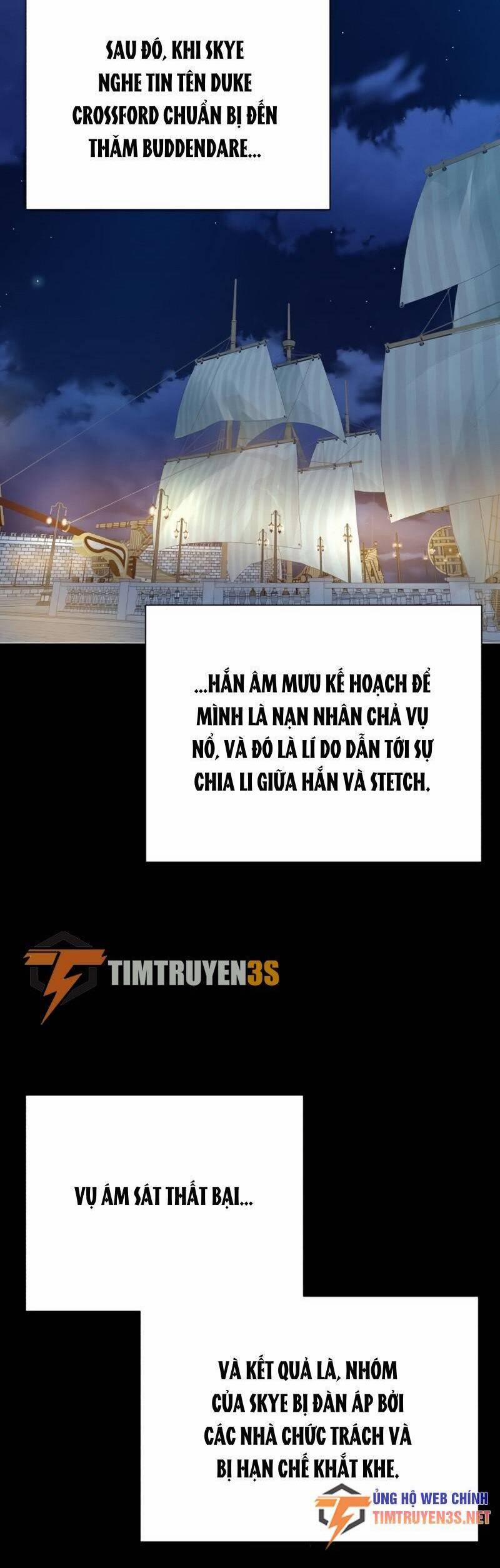 Cổ Vật Trong Hầm Tối 69 trang 17