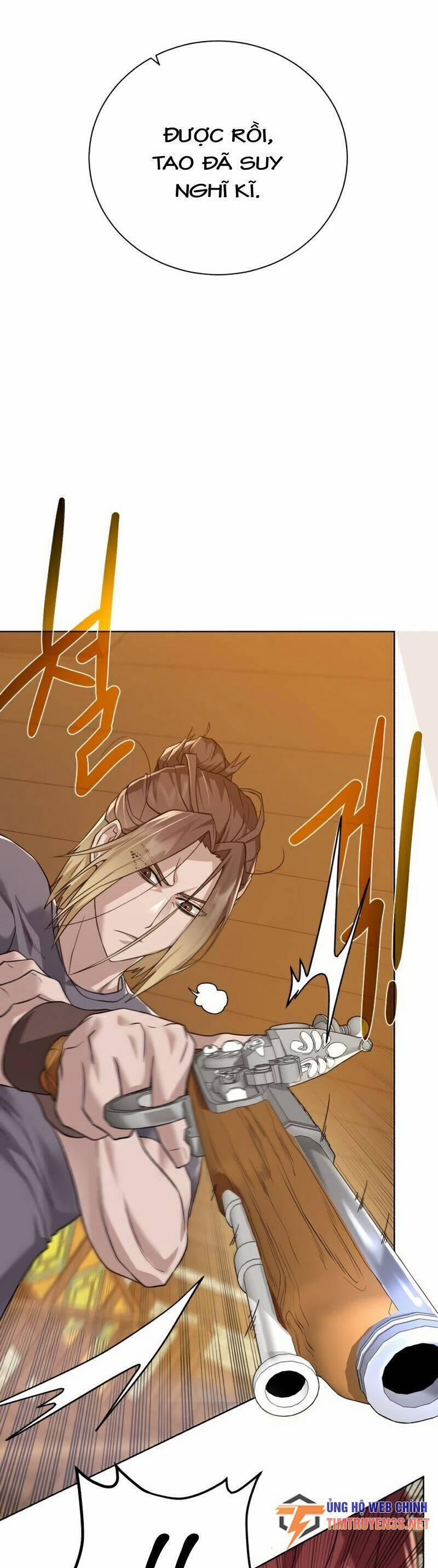 Cổ Vật Trong Hầm Tối 69 trang 23