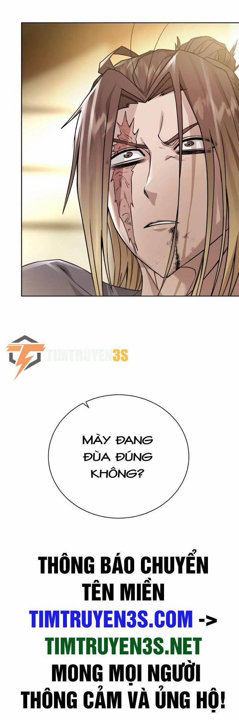 Cổ Vật Trong Hầm Tối 69 trang 47