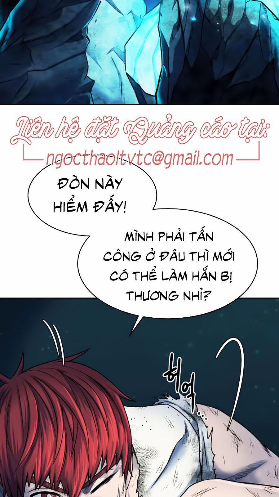 Cổ Vật Trong Hầm Tối 7 trang 21