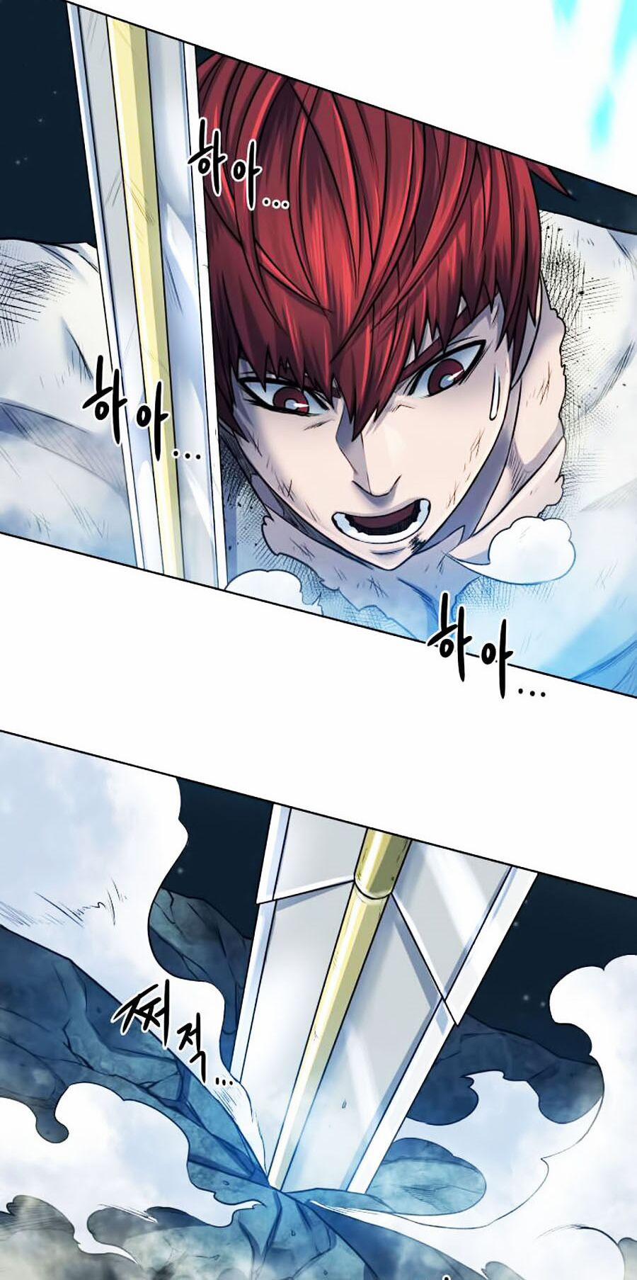 Cổ Vật Trong Hầm Tối 7 trang 47