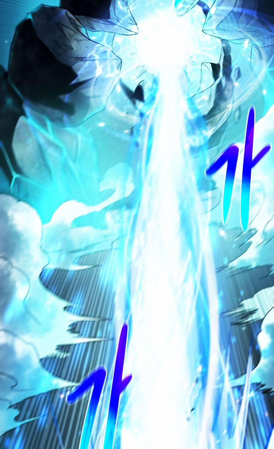 Cổ Vật Trong Hầm Tối 7 trang 5