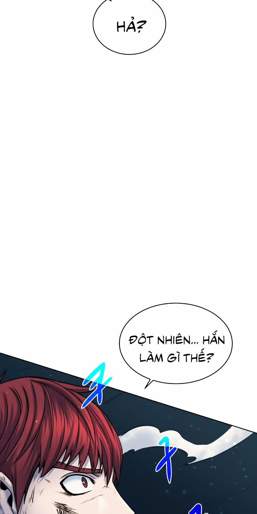 Cổ Vật Trong Hầm Tối 7 trang 74